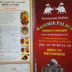 Kashmir Palace