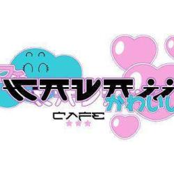 Kawaii Cafe