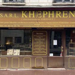 Khephren