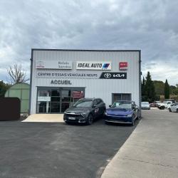 Kia Motors