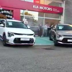 Kia Motors