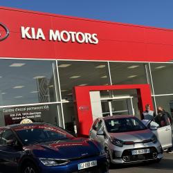 Kia Motors