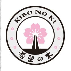 Kibo No Ki