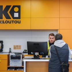 Kiloutou