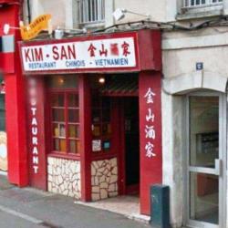 Kim-san