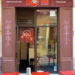 Ko Ishi