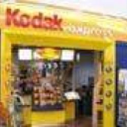 Koadk Express