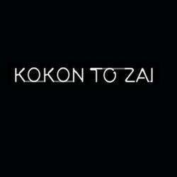 Kokon To Zai