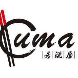 Kuma Izakaya