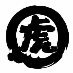 Kunitoraya