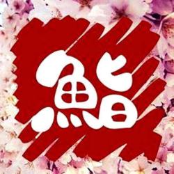 Kyo Sushi