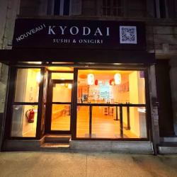 Kyodai Sushi - Onigiri