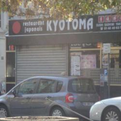 Kyotoma