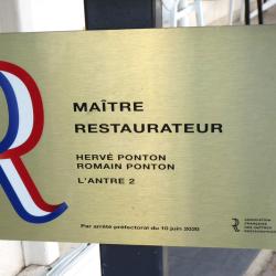 L' Antre 2