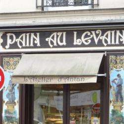 L' Atelier D'antan