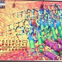 L’ Univers Des Formes