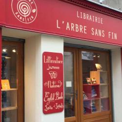L'arbre Sans Fin