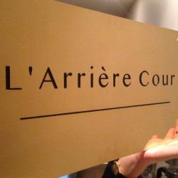 L'arrière Cour