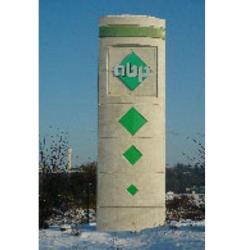 L'art Du Béton Préfabriqué A.b.p