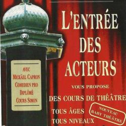 L'entrée Des Acteurs