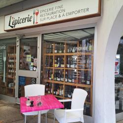 L'épicerie