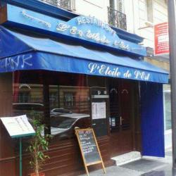 L'etoile De L'est