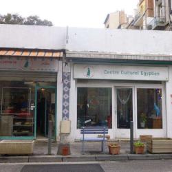 La Cantine De Nour D'egypte