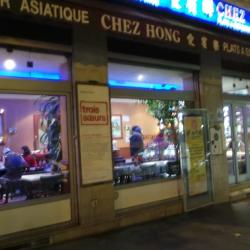 La Cantine