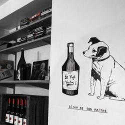 La Cuve à Son