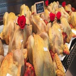 La Ferme De Marauli