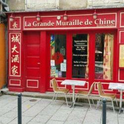 La Grande Muraille De Chine