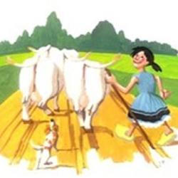 La Grange De Marie