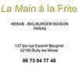 La Main à La Frite