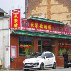 La Maison De Chine