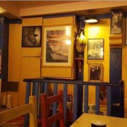 Maison De Gyros