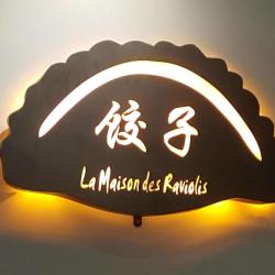 La Maison Des Raviolis