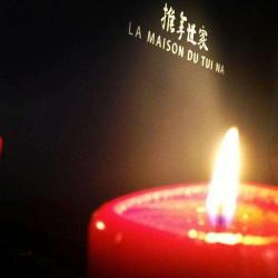 La Maison Du Tui Na