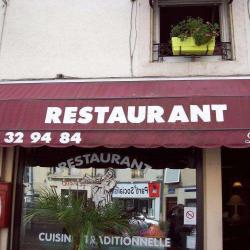 La Mercerie