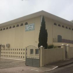 La Mosquée Lumière Et Piété De Valdegour