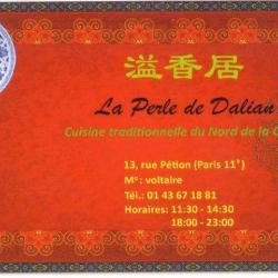 La Perle De Dalian