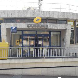 La Poste