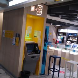 La Poste - Closed