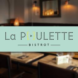 La Poulette De Grain