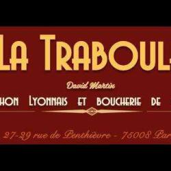 La Traboule