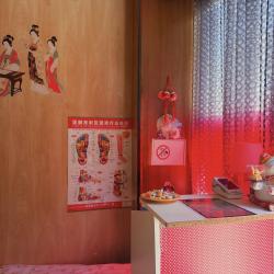 La Zenitude Massage