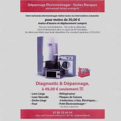 Laine électromenager