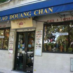 Lao Douang Chan