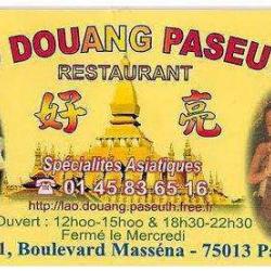 Lao Douang Paseuth