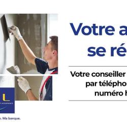 Lcl