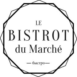 Le Bistrot Du Marché